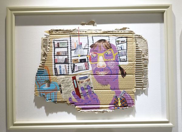 DSC06643.JPG DSC06643.JPG