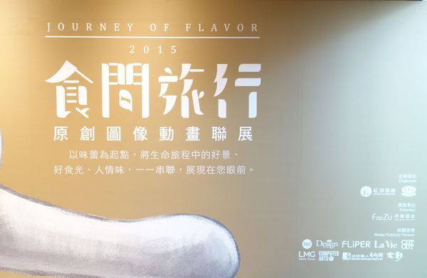 DSC06620.JPG DSC06620.JPG