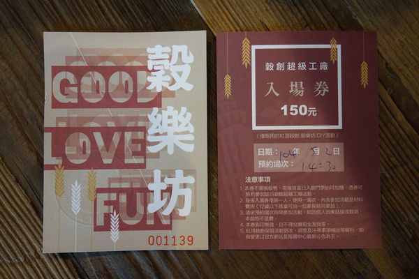 DSC06434.JPG DSC06434.JPG