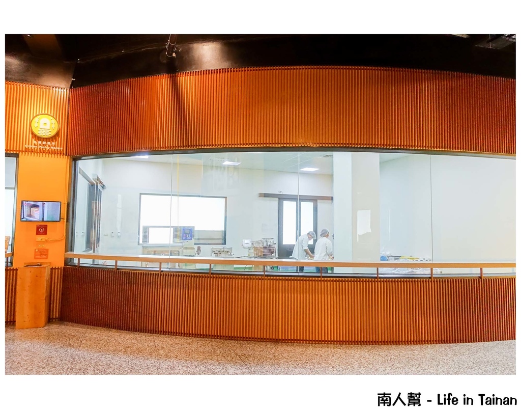 紅頂穀創穀物文創樂園