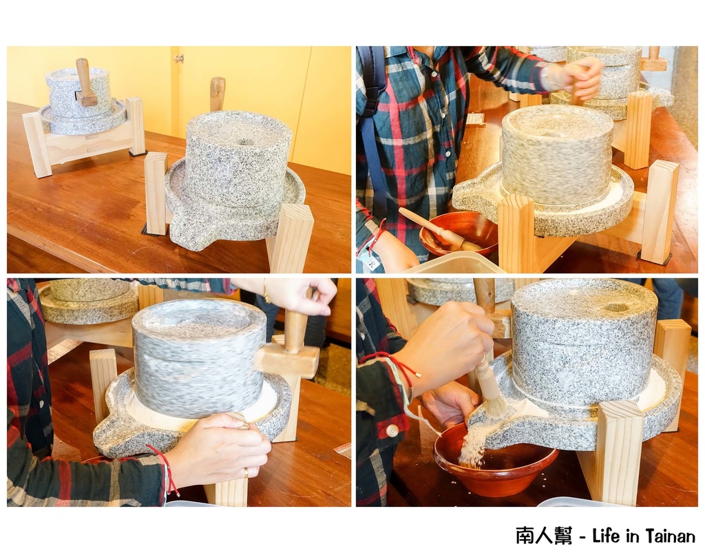 紅頂穀創穀物文創樂園