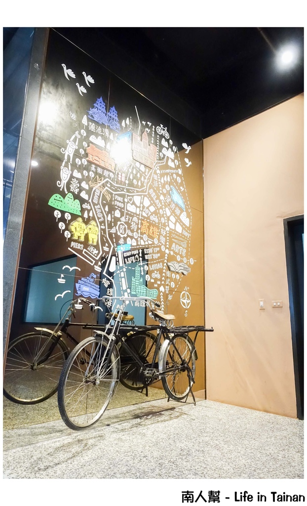 紅頂穀創穀物文創樂園