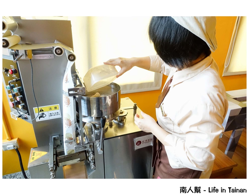 紅頂穀創穀物文創樂園