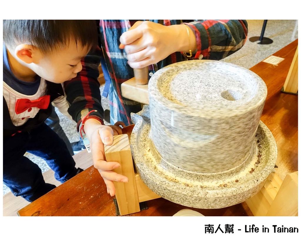 紅頂穀創穀物文創樂園