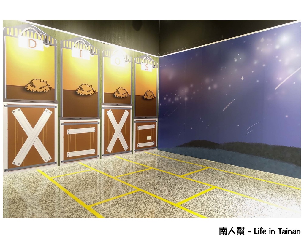 紅頂穀創穀物文創樂園