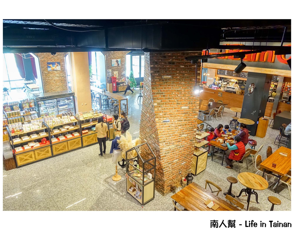 紅頂穀創穀物文創樂園