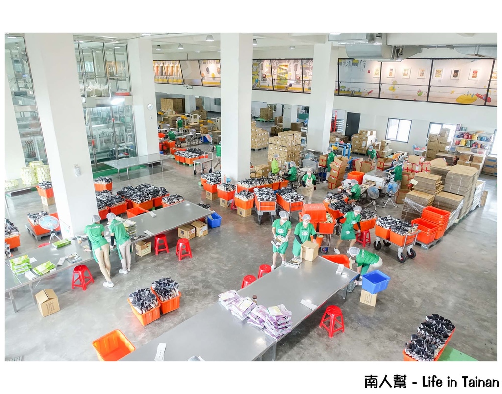 紅頂穀創穀物文創樂園