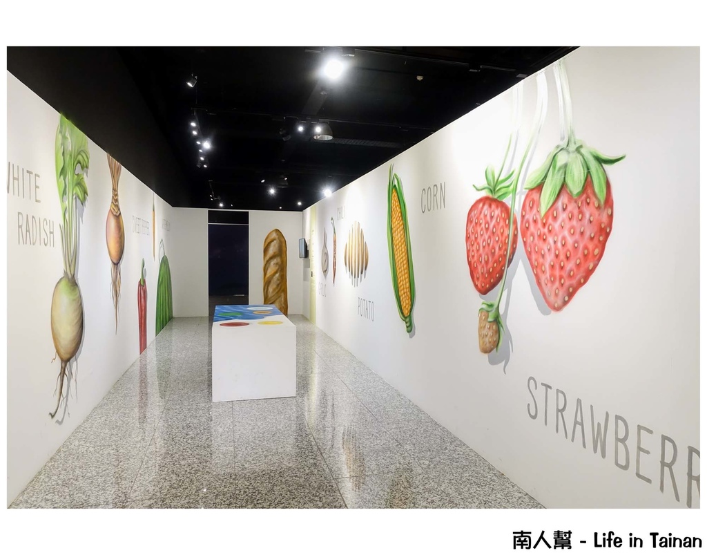 紅頂穀創穀物文創樂園