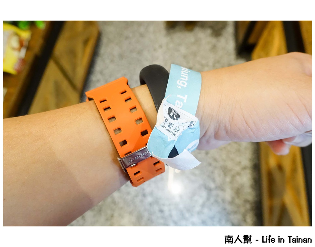 紅頂穀創穀物文創樂園