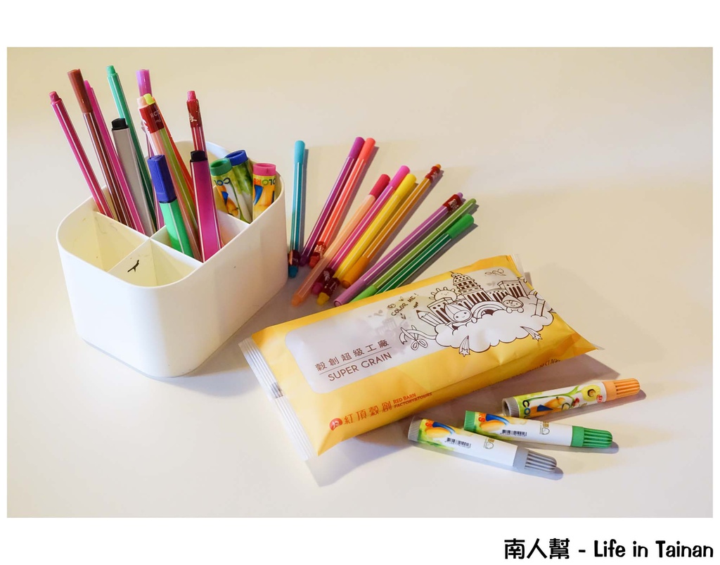 紅頂穀創穀物文創樂園