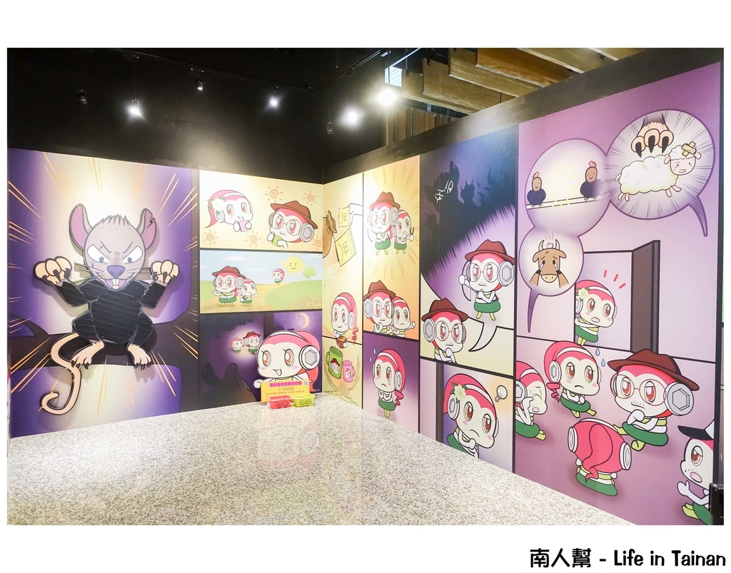 紅頂穀創穀物文創樂園