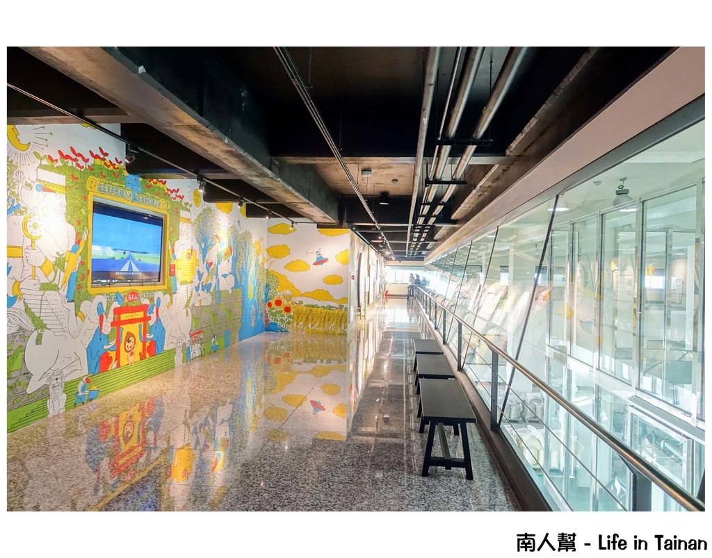 紅頂穀創穀物文創樂園