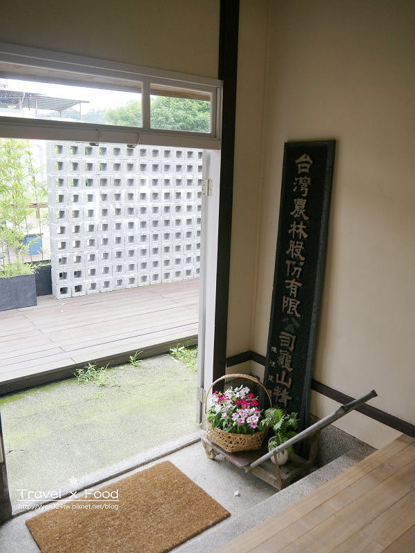 大寮茶文館140518007 大寮茶文館140518007