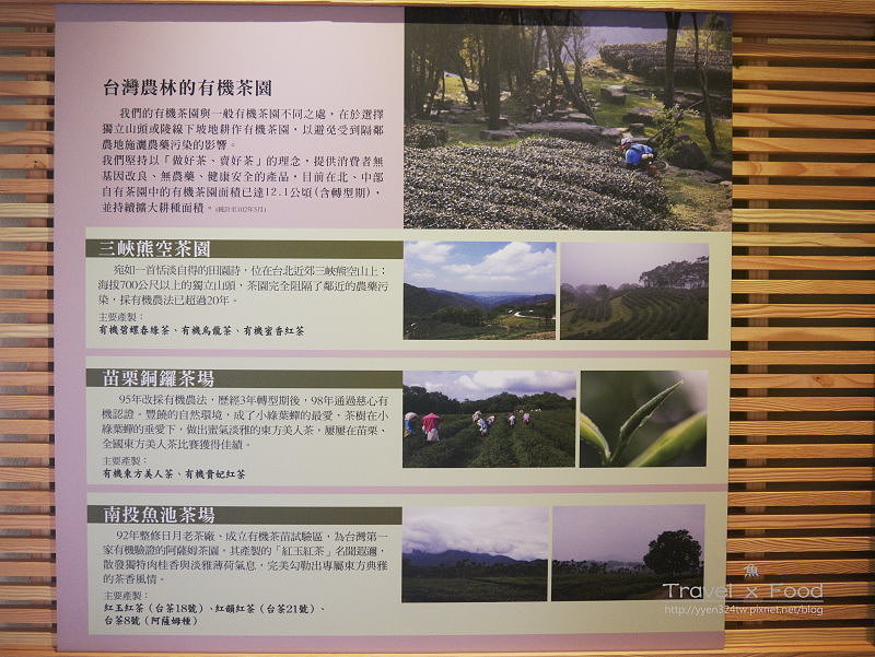 大寮茶文館140518006 大寮茶文館140518006