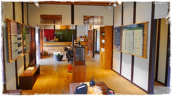 三峽大寮茶文館：【新北◍•ᴗ•◍三峽】大寮茶文館-日式建築喫茶館｜一秒到日本，賞楓喫茶趣