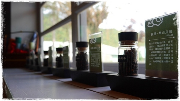 三峽大寮茶文館：【新北◍•ᴗ•◍三峽】大寮茶文館-日式建築喫茶館｜一秒到日本，賞楓喫茶趣