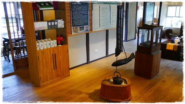 三峽大寮茶文館：【新北◍•ᴗ•◍三峽】大寮茶文館-日式建築喫茶館｜一秒到日本，賞楓喫茶趣