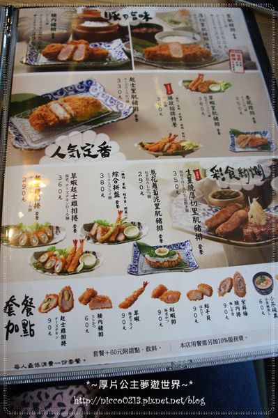 DSC00131.JPG DSC00131.JPG