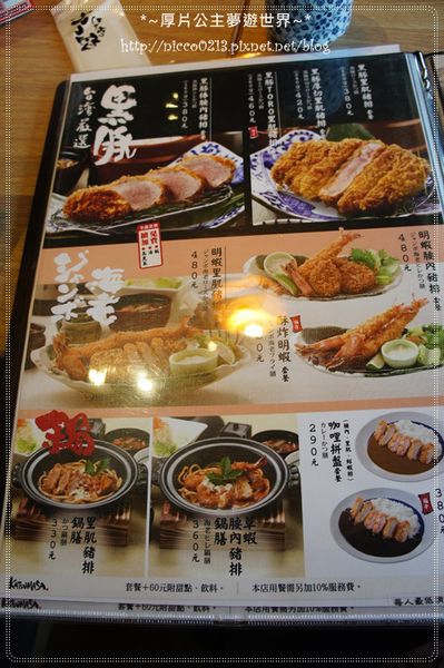 DSC00130.JPG DSC00130.JPG