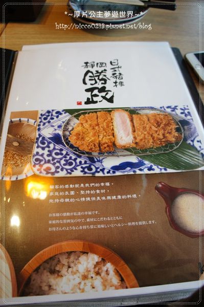 DSC00129.JPG DSC00129.JPG