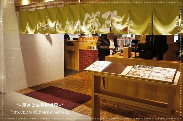 DSC00169.JPG DSC00169.JPG