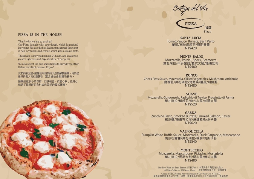 received_1503128426522840