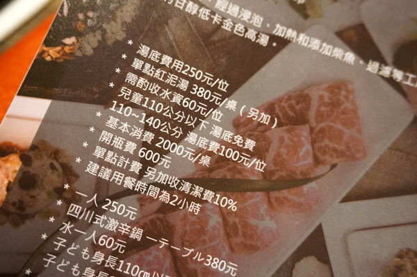 DSC08962.JPG DSC08962.JPG