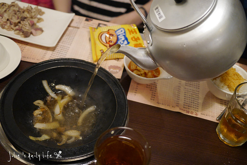 板橋●火鍋●老古板石頭火鍋(板橋總店)(新埔站)