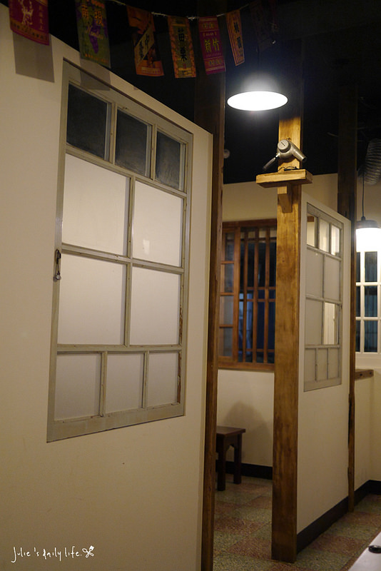 板橋●火鍋●老古板石頭火鍋(板橋總店)(新埔站)