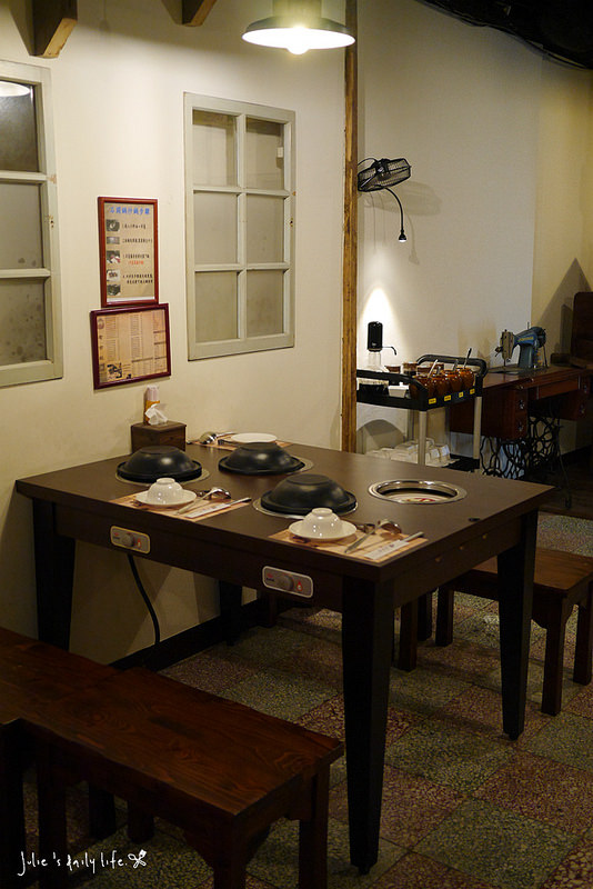 板橋●火鍋●老古板石頭火鍋(板橋總店)(新埔站)