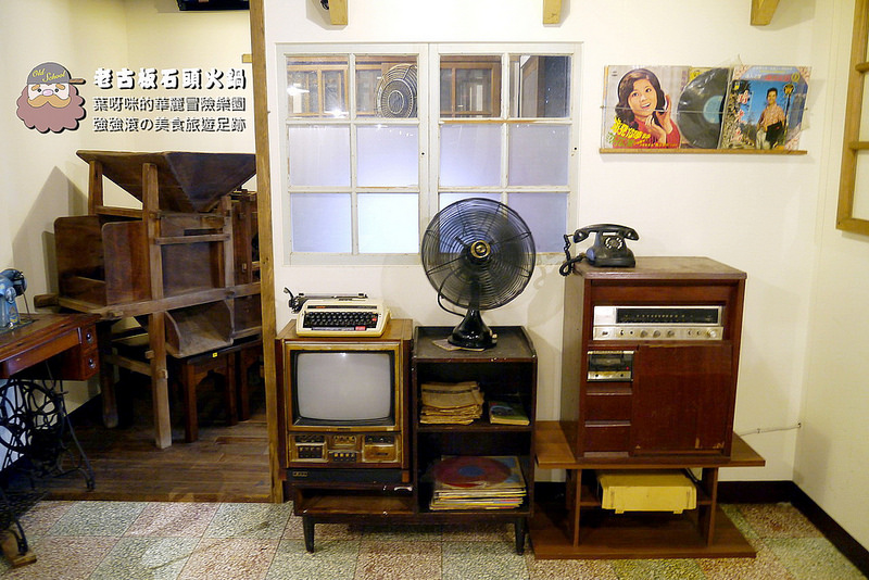 老古板石頭火鍋 ► 新北市 板橋區 ◄ 捷運沿線必吃美食：捷運新埔站 x 懷舊風石頭火鍋巷弄美食（完整菜單）