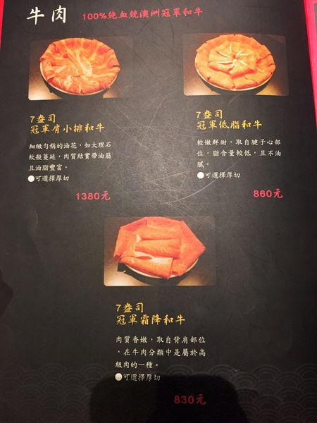 IMG_20151216_223624_726