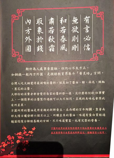 IMG_20151216_223556_445