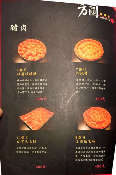 IMG_20151216_223732_152