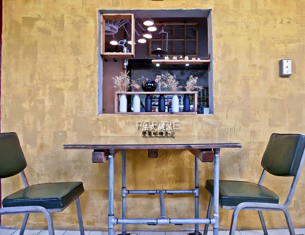 POP PIE _6498 POP PIE _6498