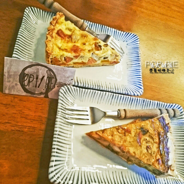 POP PIE _5675 POP PIE _5675