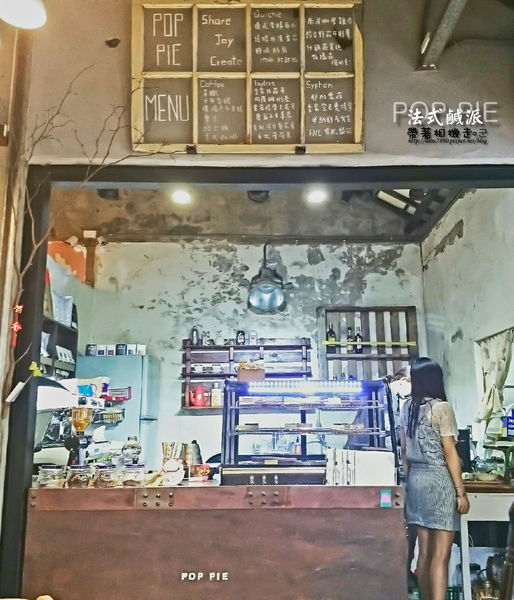 POP PIE _4606 POP PIE _4606