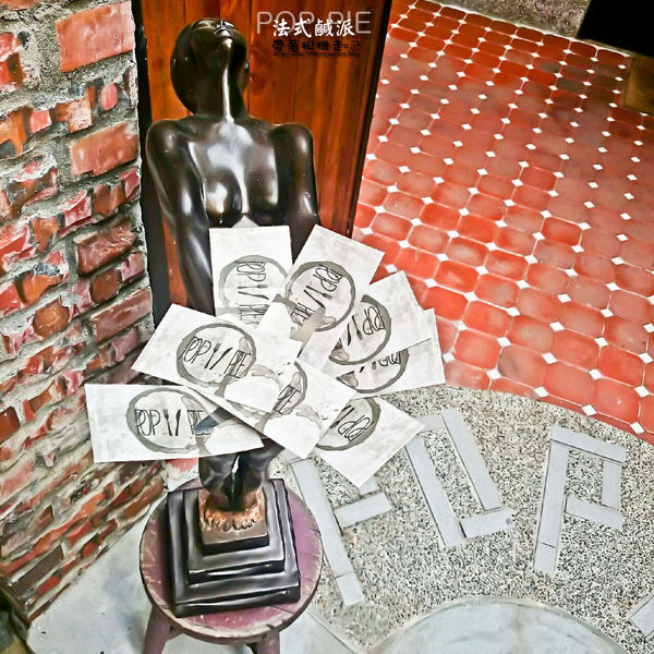 POP PIE _3453 POP PIE _3453