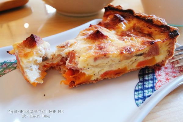 【台南中西│早午餐】POP PIE│美式LOFT工業風老屋、不一樣的法式鹹派早午餐│適合姊妹約會及下午茶