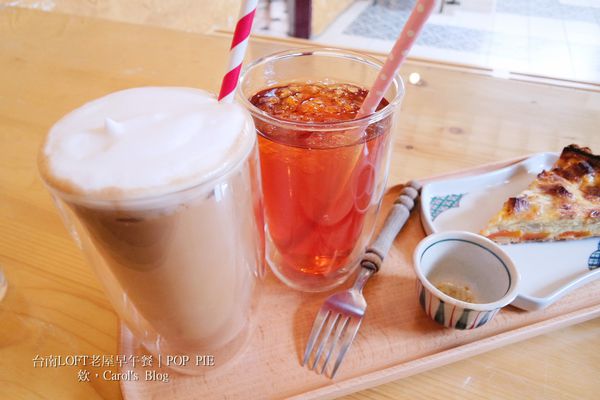 【台南中西│早午餐】POP PIE│美式LOFT工業風老屋、不一樣的法式鹹派早午餐│適合姊妹約會及下午茶