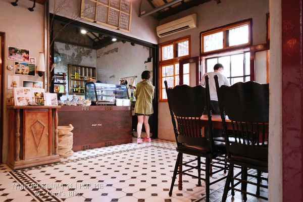 【台南中西│早午餐】POP PIE│美式LOFT工業風老屋、不一樣的法式鹹派早午餐│適合姊妹約會及下午茶