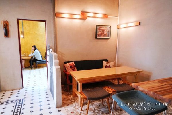 【台南中西│早午餐】POP PIE│美式LOFT工業風老屋、不一樣的法式鹹派早午餐│適合姊妹約會及下午茶