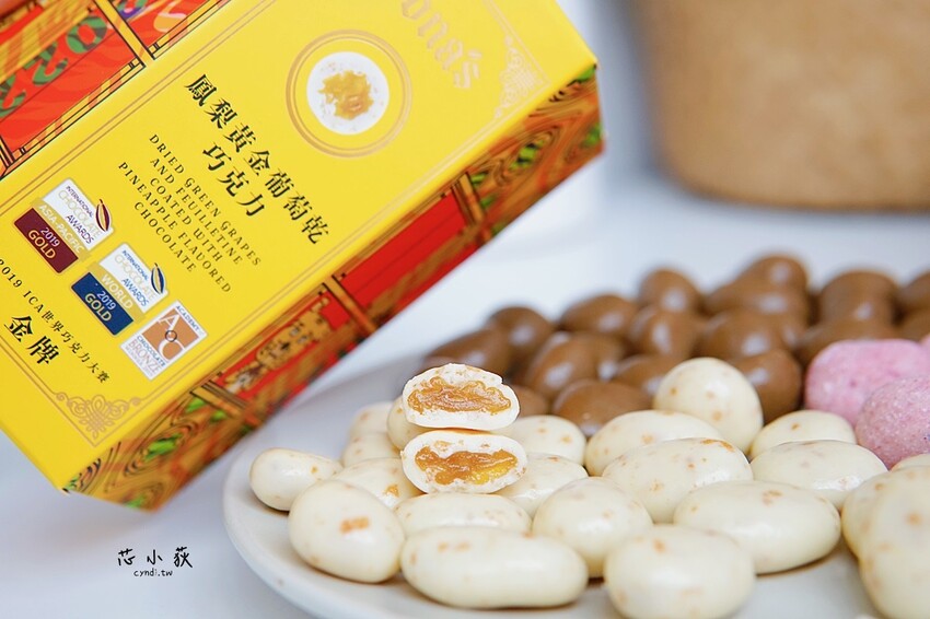 最美的星座巧克力，只想給你全宇宙的浪漫，做你永遠的守護星，告白/情人節巧克力首選，世界巧克力大賽得獎 - Cyndi loves享食天堂