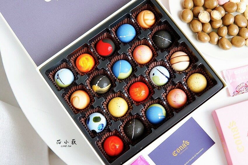 最美的星座巧克力，只想給你全宇宙的浪漫，做你永遠的守護星，告白/情人節巧克力首選，世界巧克力大賽得獎 - Cyndi loves享食天堂