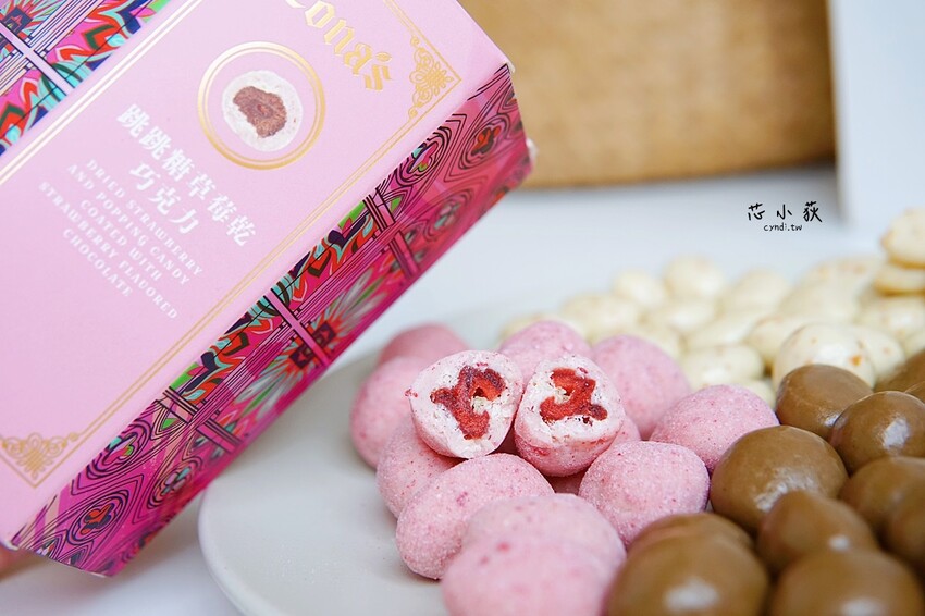 最美的星座巧克力，只想給你全宇宙的浪漫，做你永遠的守護星，告白/情人節巧克力首選，世界巧克力大賽得獎 - Cyndi loves享食天堂