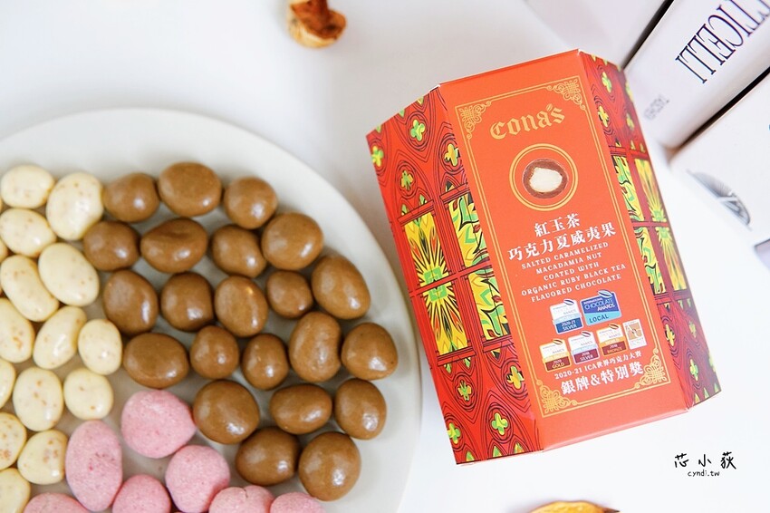 最美的星座巧克力，只想給你全宇宙的浪漫，做你永遠的守護星，告白/情人節巧克力首選，世界巧克力大賽得獎 - Cyndi loves享食天堂