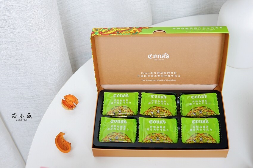 最美的星座巧克力，只想給你全宇宙的浪漫，做你永遠的守護星，告白/情人節巧克力首選，世界巧克力大賽得獎 - Cyndi loves享食天堂