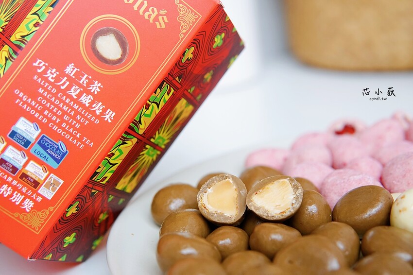 最美的星座巧克力，只想給你全宇宙的浪漫，做你永遠的守護星，告白/情人節巧克力首選，世界巧克力大賽得獎 - Cyndi loves享食天堂