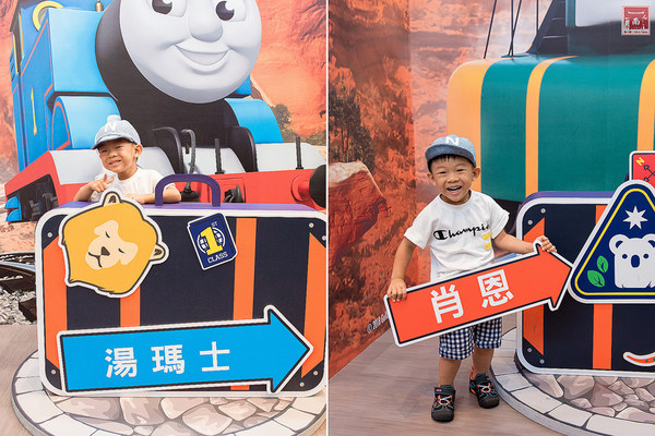 南紡夢時代：【台南活動】南紡購物中心｜期間限定｜免費參觀｜消費不限金額送湯瑪士小火車~跟著湯瑪士一起去旅行特展