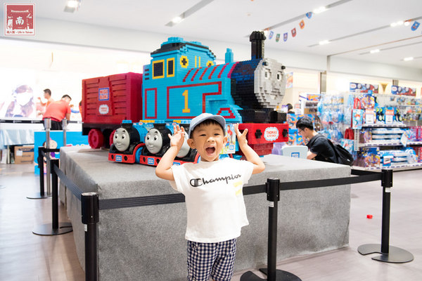 南紡夢時代：【台南活動】南紡購物中心｜期間限定｜免費參觀｜消費不限金額送湯瑪士小火車~跟著湯瑪士一起去旅行特展